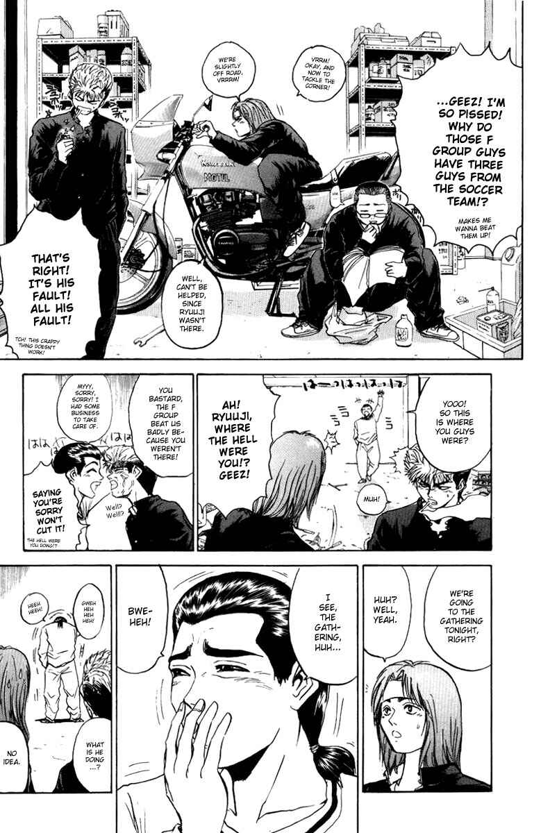 Page 6 Chapter 7 Bad Company