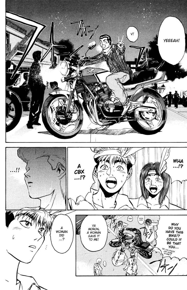 Page 9 Chapter 7 Bad Company