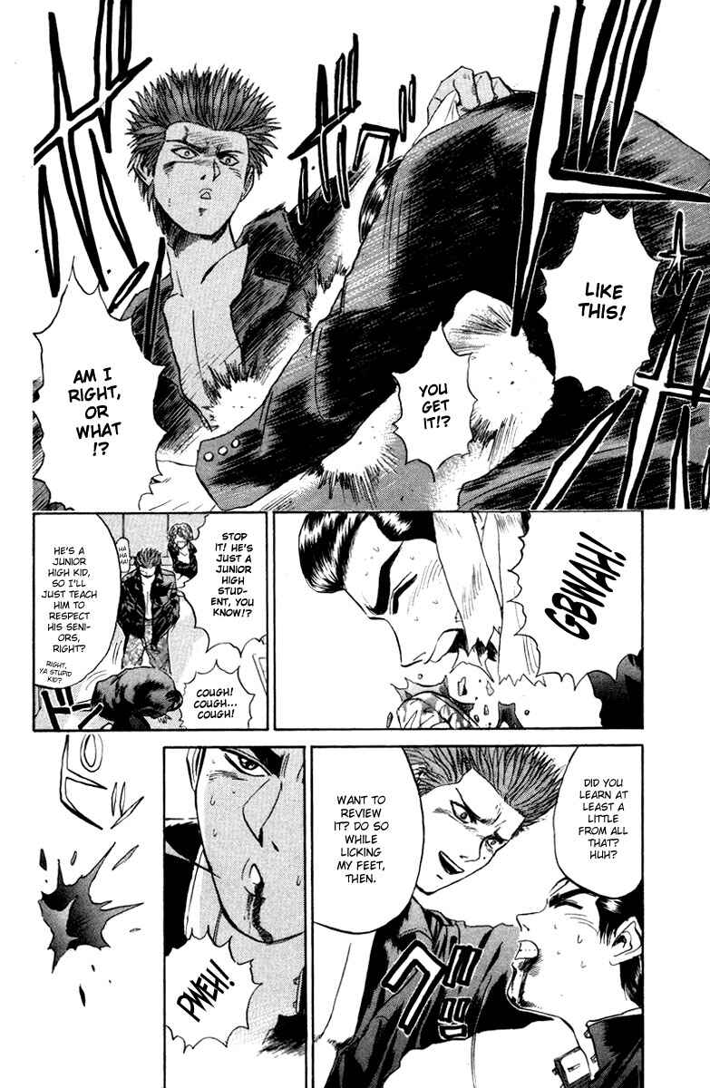 Page 6 Chapter 8 Bad Company