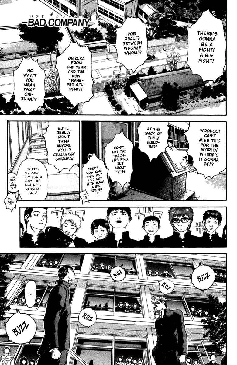 Page 1 Chapter 2 Bad Company