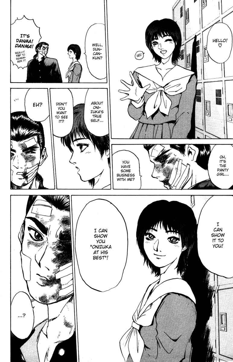 Page 15 Chapter 2 Bad Company