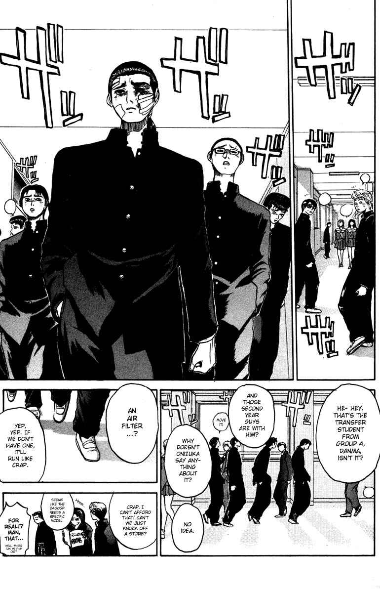 Page 21 Chapter 2 Bad Company