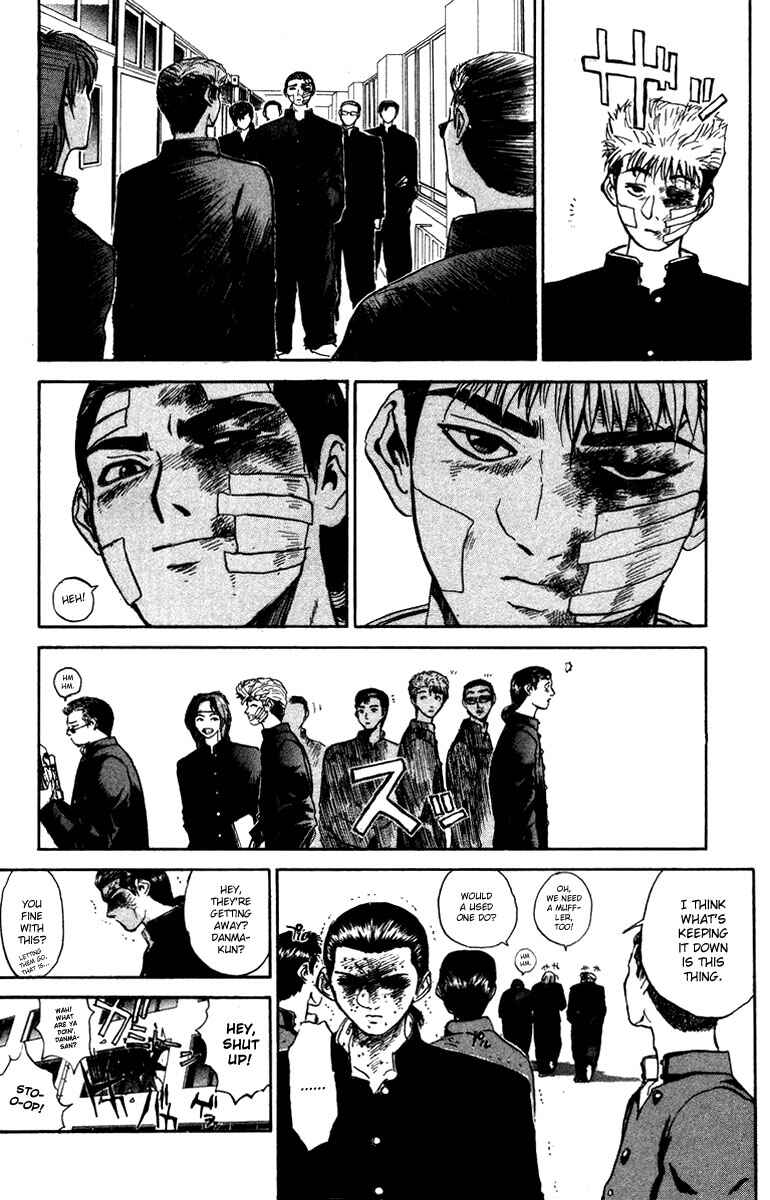 Page 22 Chapter 2 Bad Company