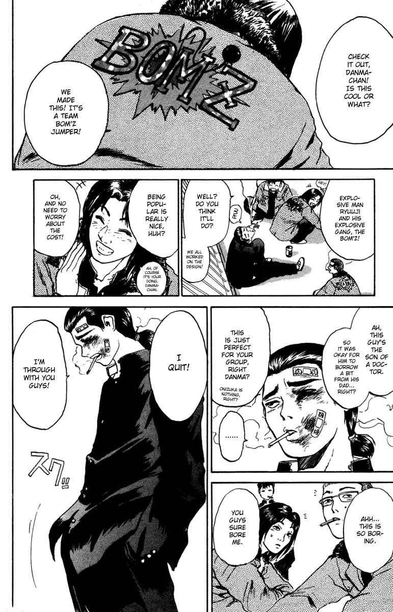 Page 23 Chapter 2 Bad Company