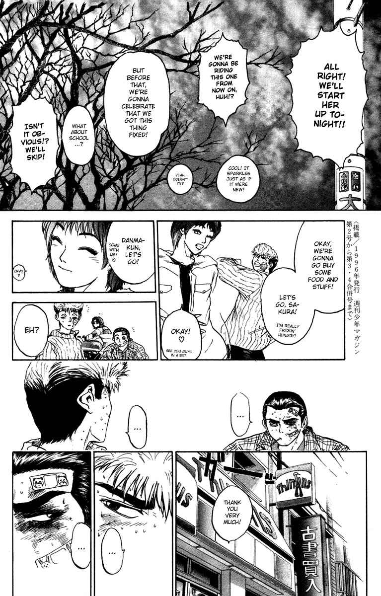 Page 33 Chapter 2 Bad Company