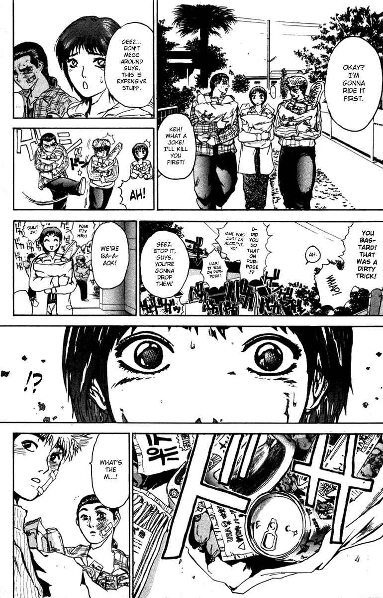 Page 34 Chapter 2 Bad Company