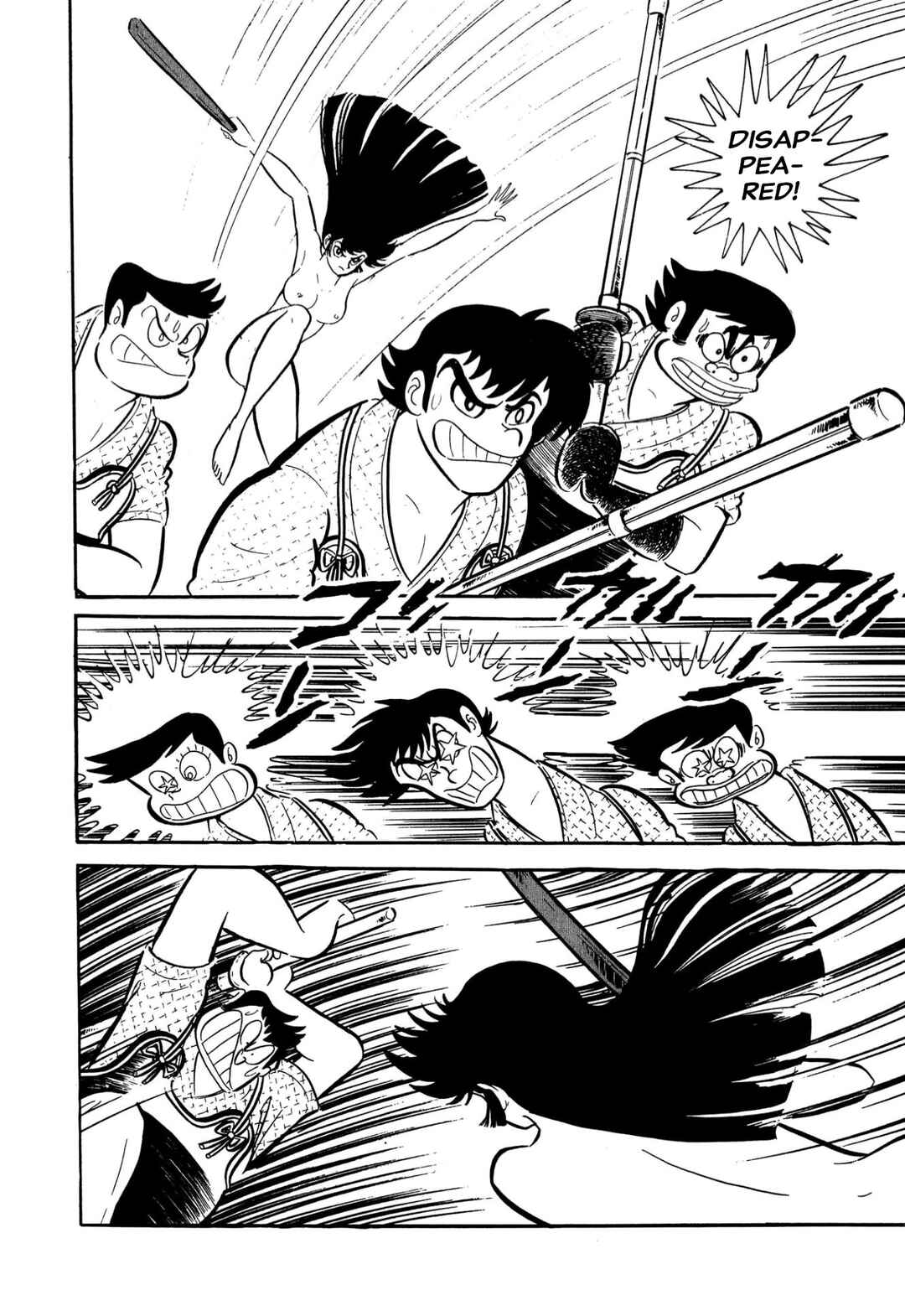 Page 109 Chapter 55 Shameless School