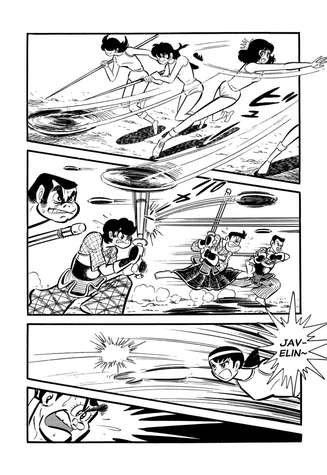 Page 13 Chapter 55 Shameless School