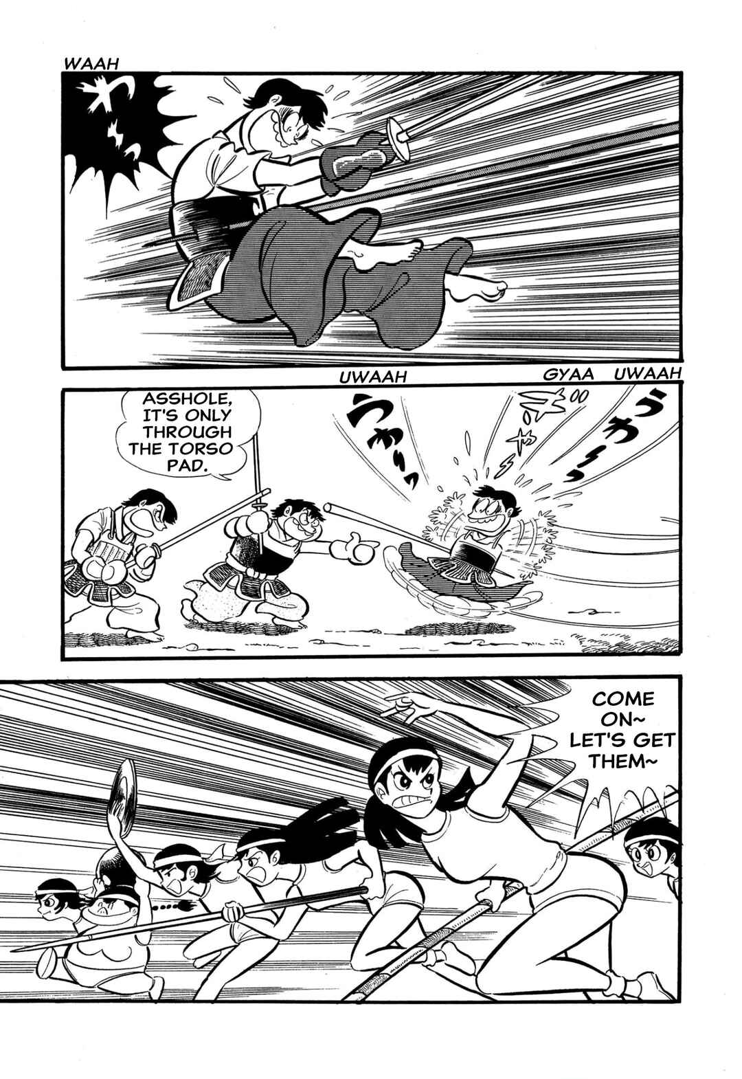 Page 14 Chapter 55 Shameless School