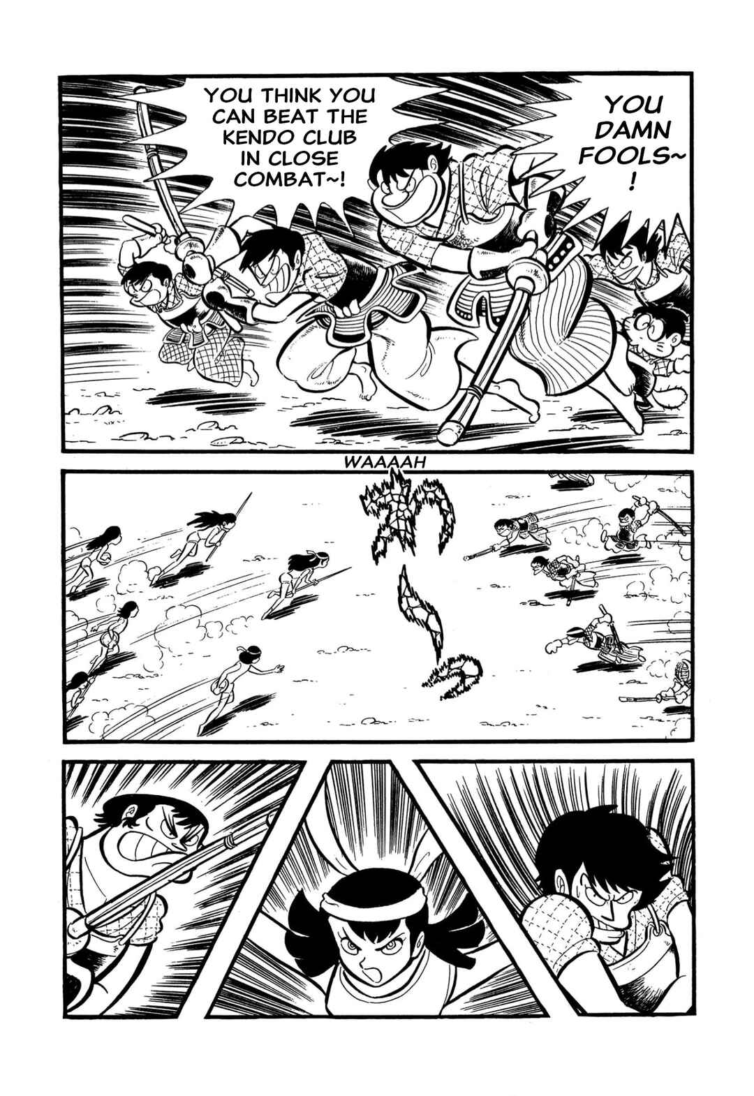 Page 15 Chapter 55 Shameless School
