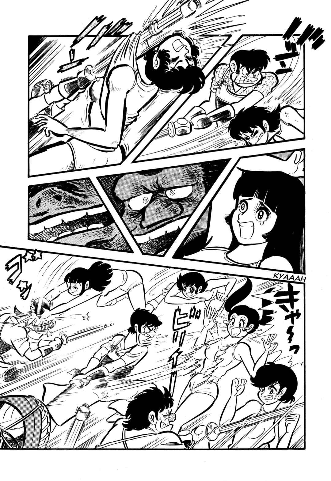Page 18 Chapter 55 Shameless School