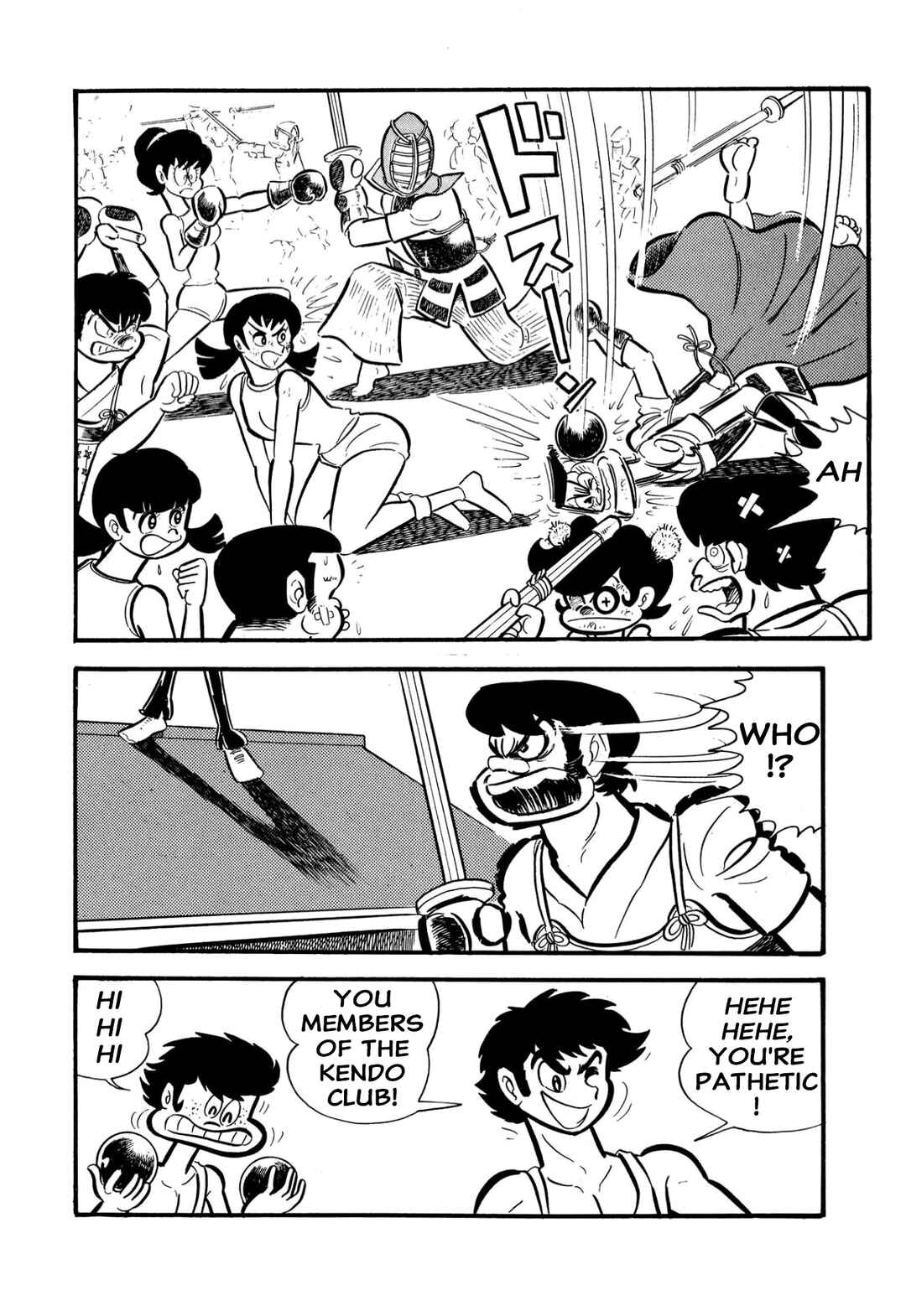 Page 21 Chapter 55 Shameless School