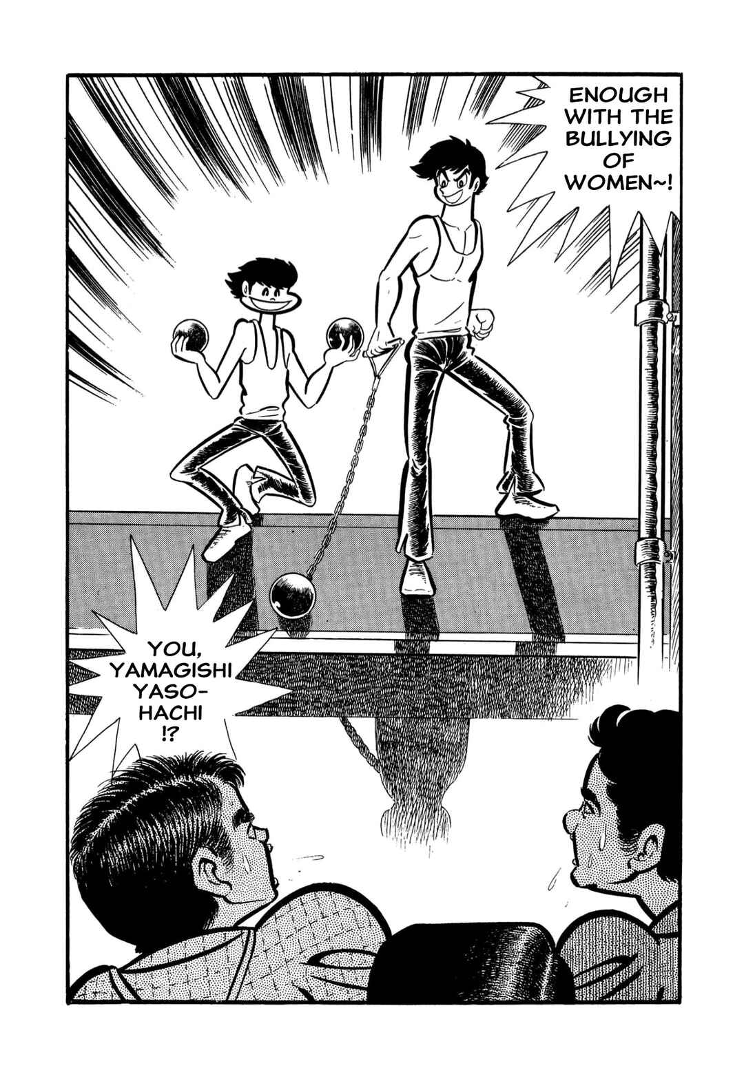 Page 22 Chapter 55 Shameless School