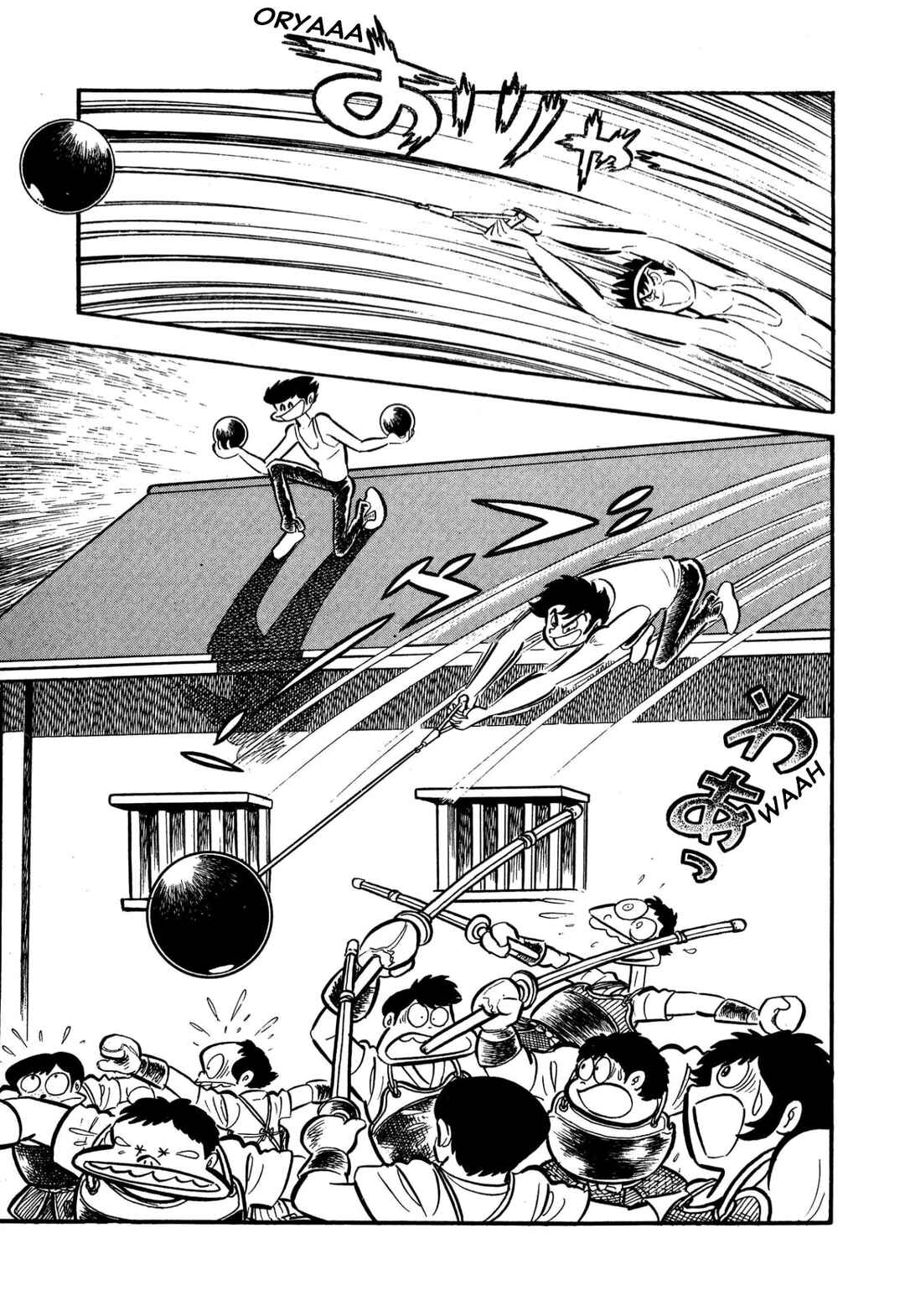 Page 24 Chapter 55 Shameless School