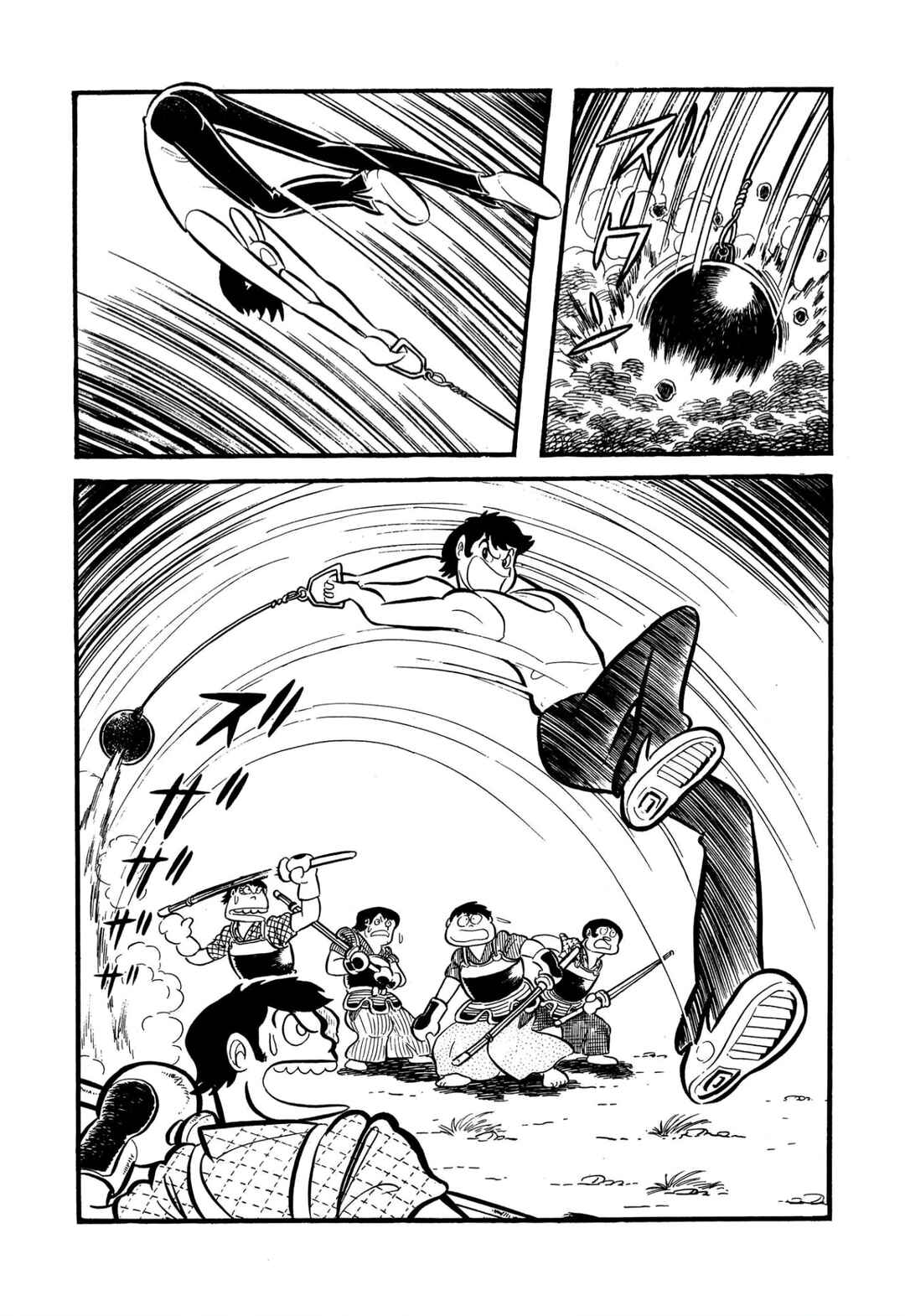 Page 25 Chapter 55 Shameless School