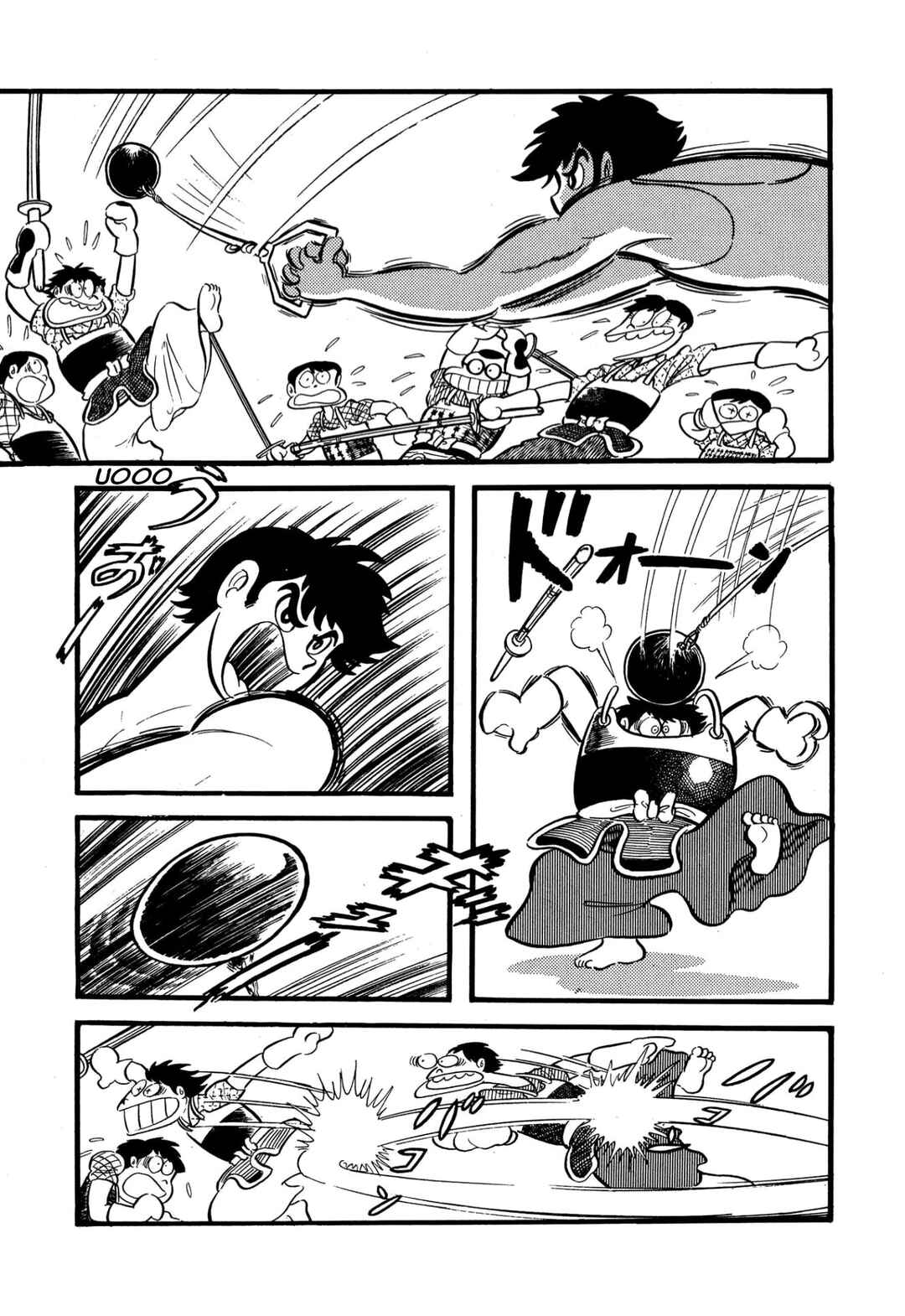 Page 26 Chapter 55 Shameless School