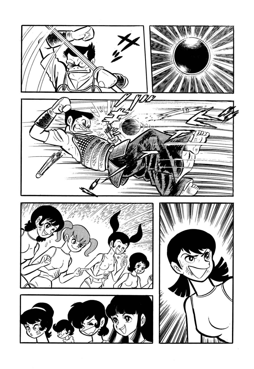 Page 28 Chapter 55 Shameless School