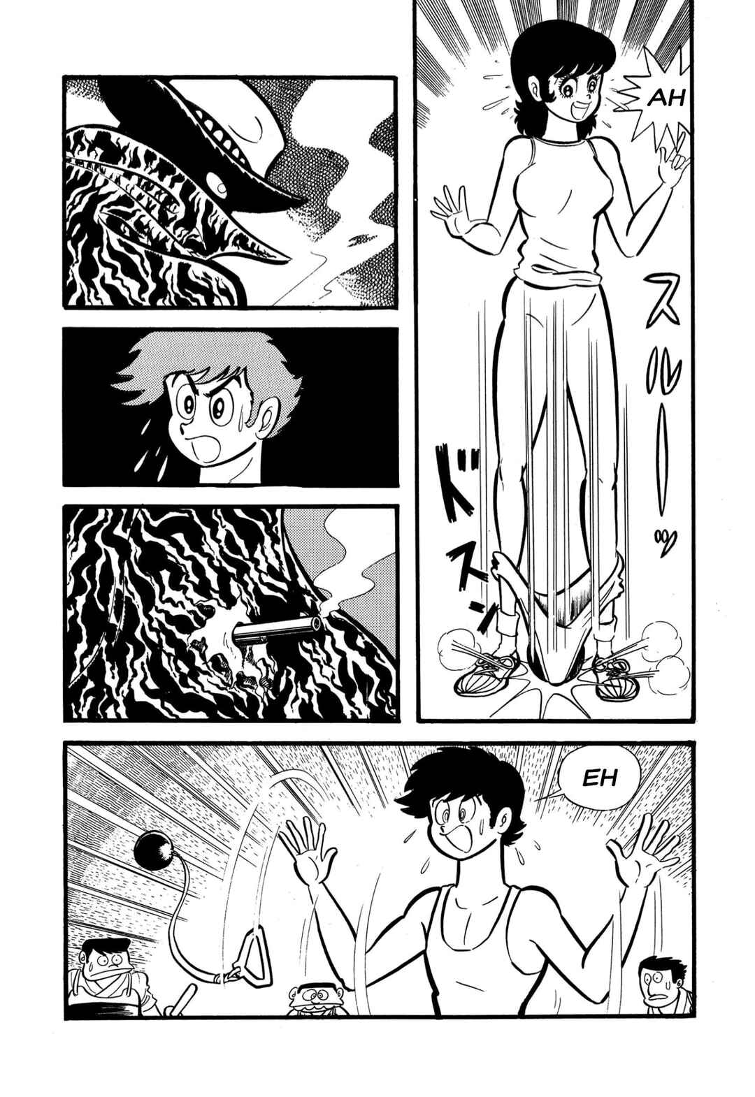 Page 33 Chapter 55 Shameless School