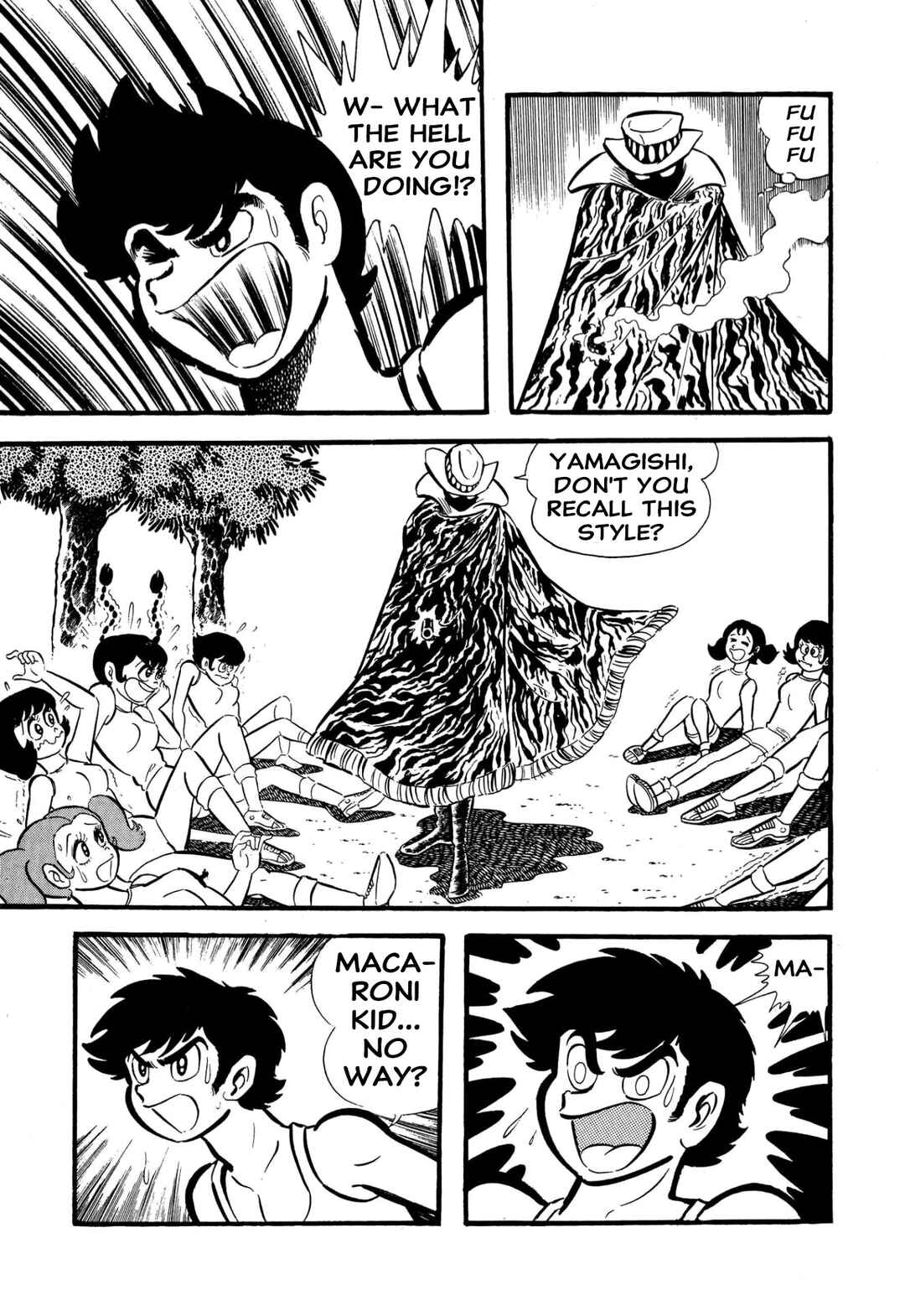 Page 34 Chapter 55 Shameless School