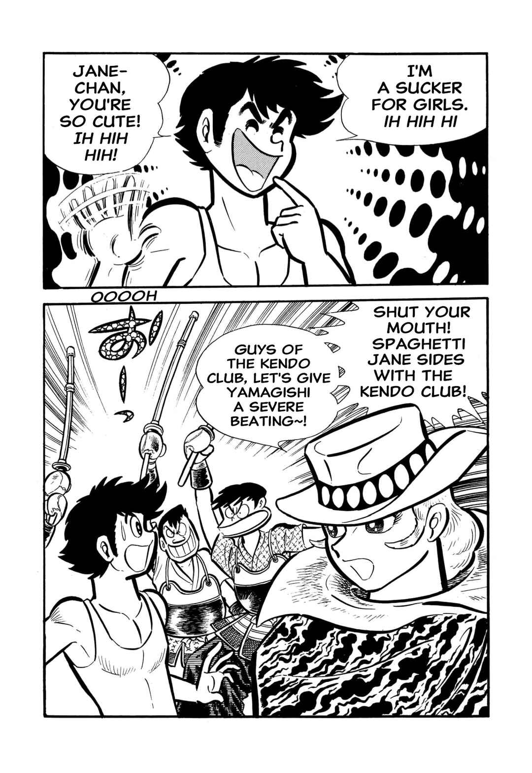 Page 41 Chapter 55 Shameless School