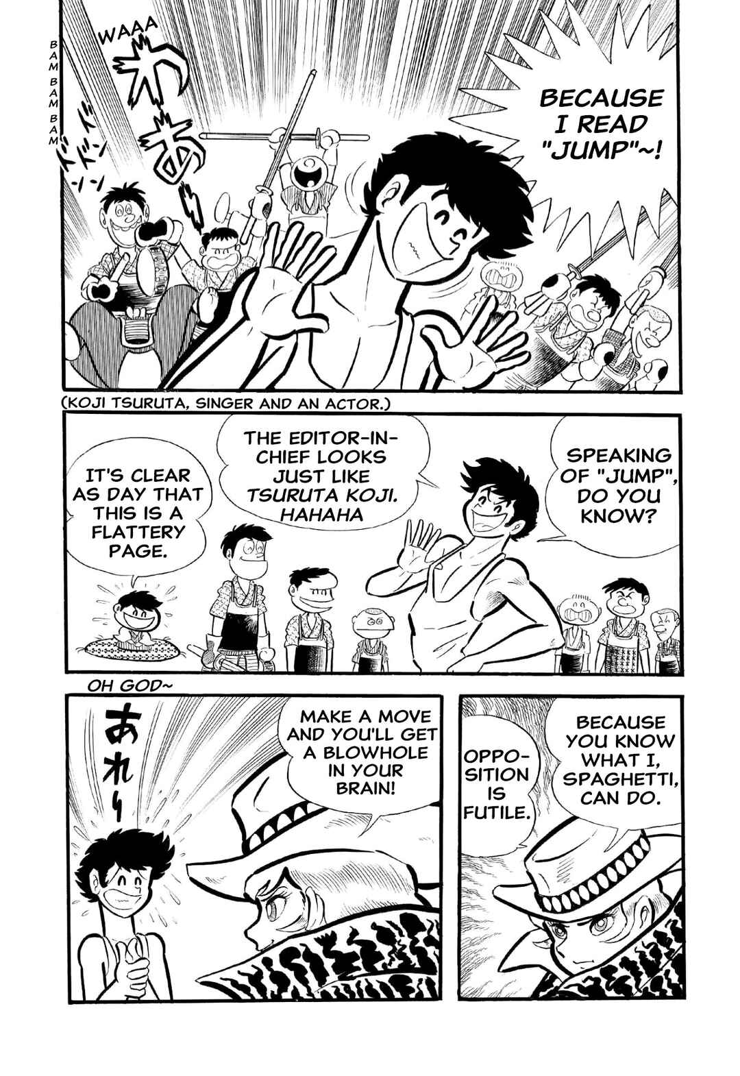 Page 44 Chapter 55 Shameless School