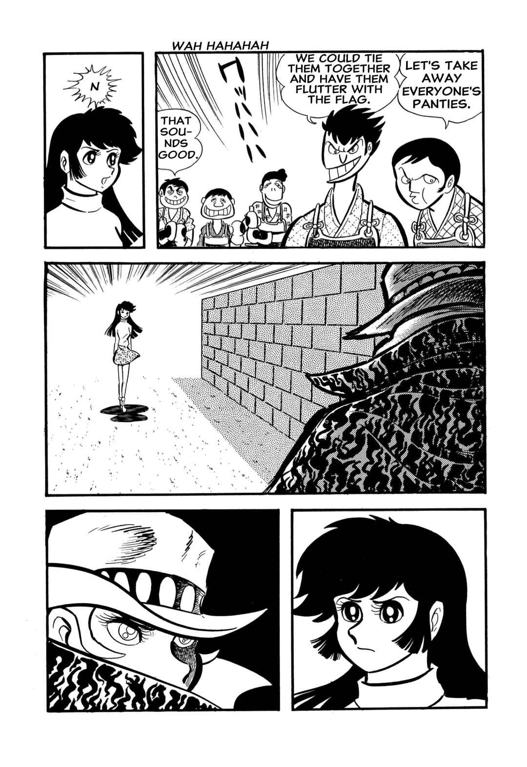 Page 60 Chapter 55 Shameless School