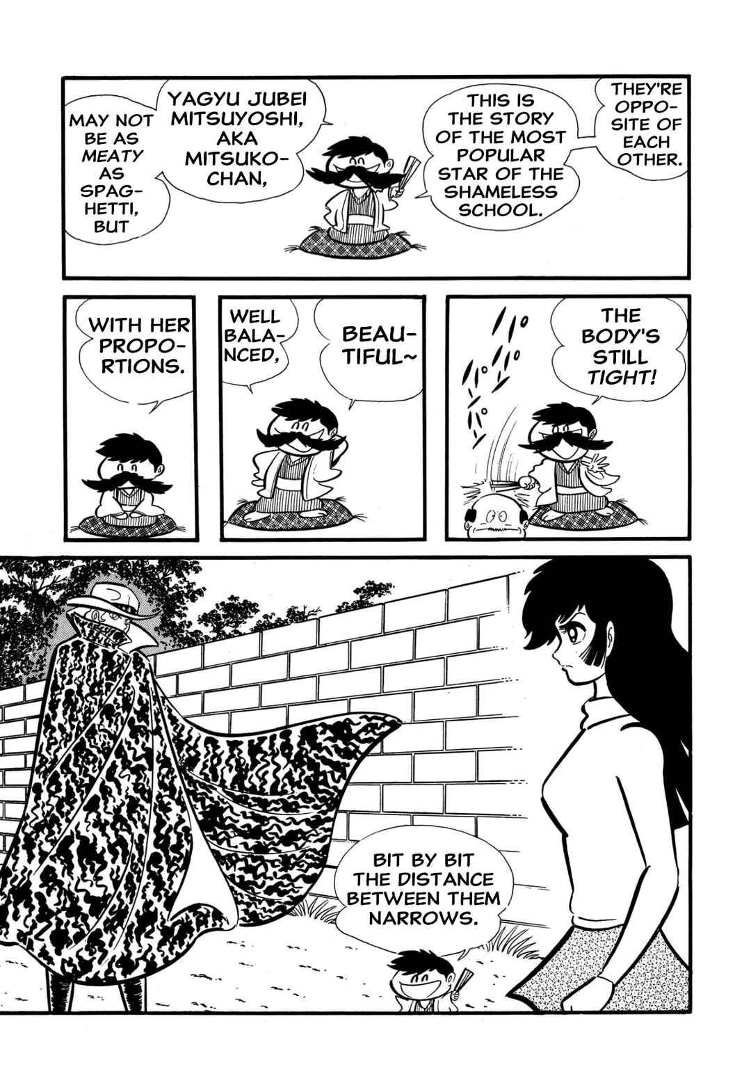 Page 62 Chapter 55 Shameless School