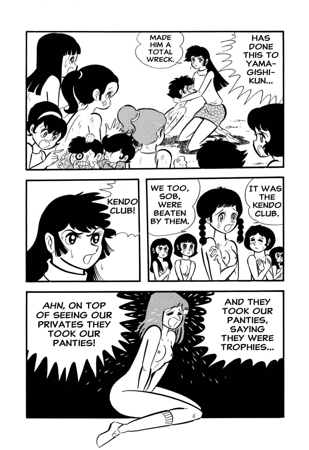 Page 73 Chapter 55 Shameless School