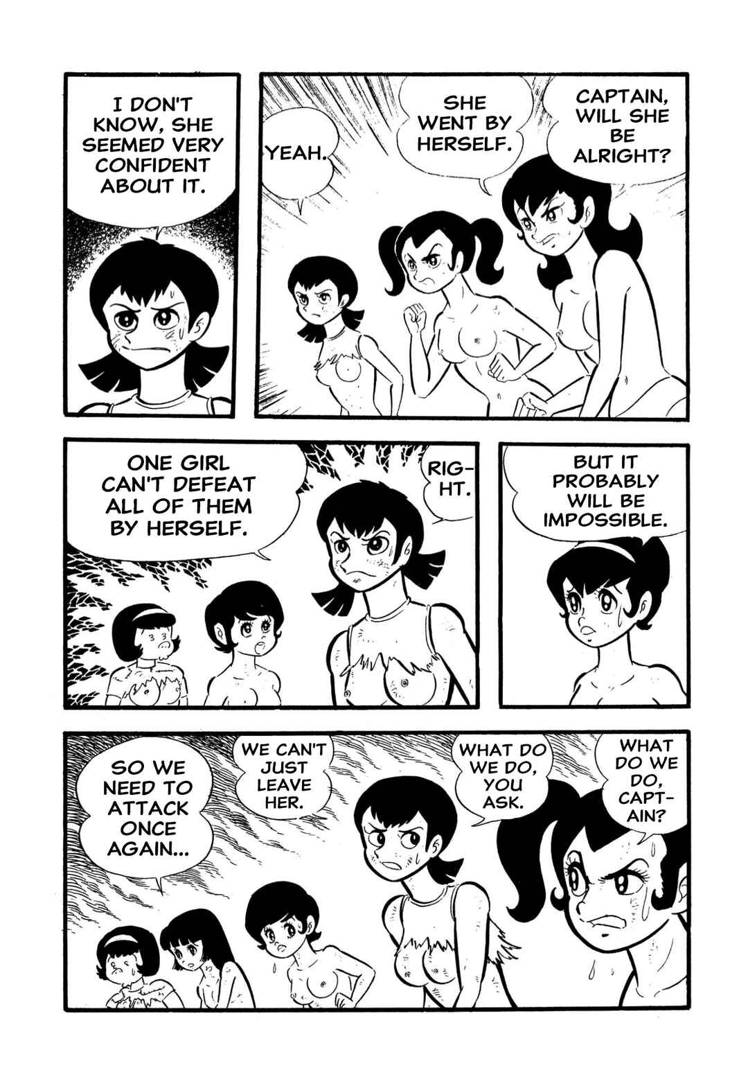 Page 80 Chapter 55 Shameless School