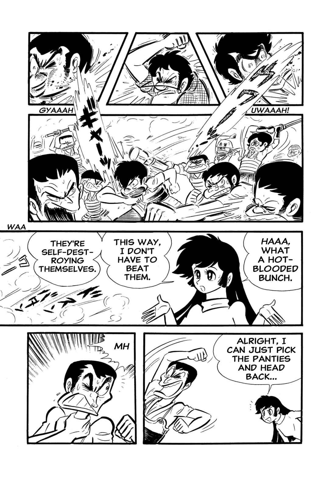 Page 82 Chapter 55 Shameless School