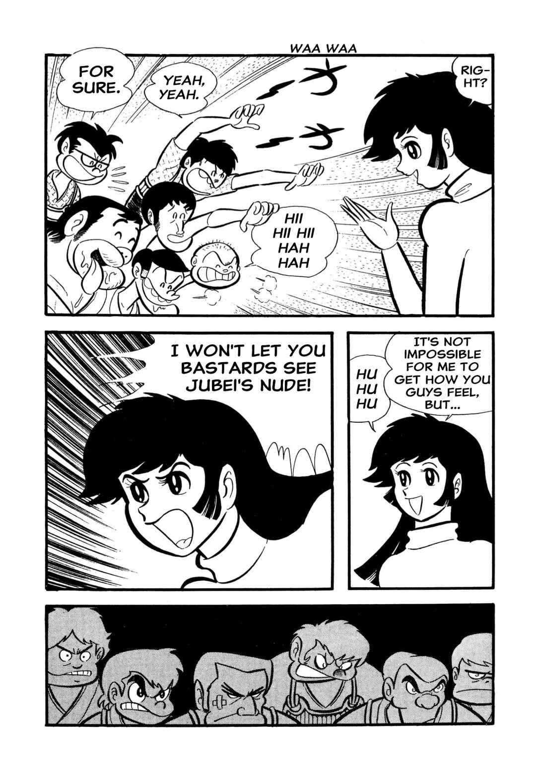 Page 87 Chapter 55 Shameless School