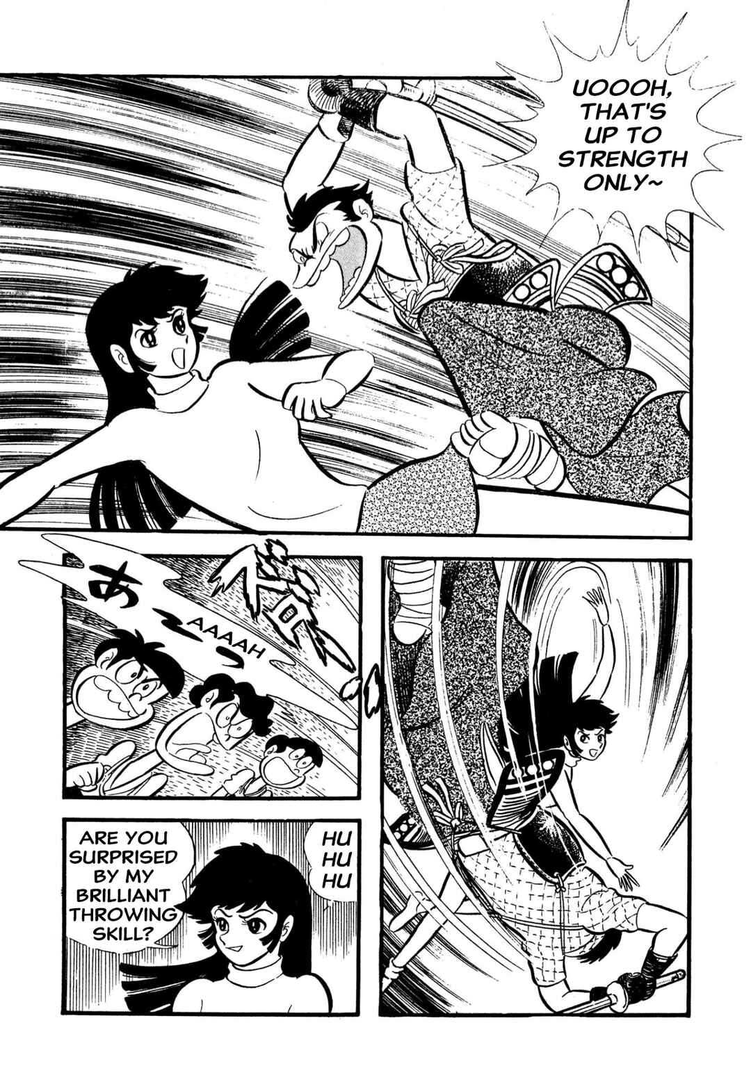 Page 88 Chapter 55 Shameless School
