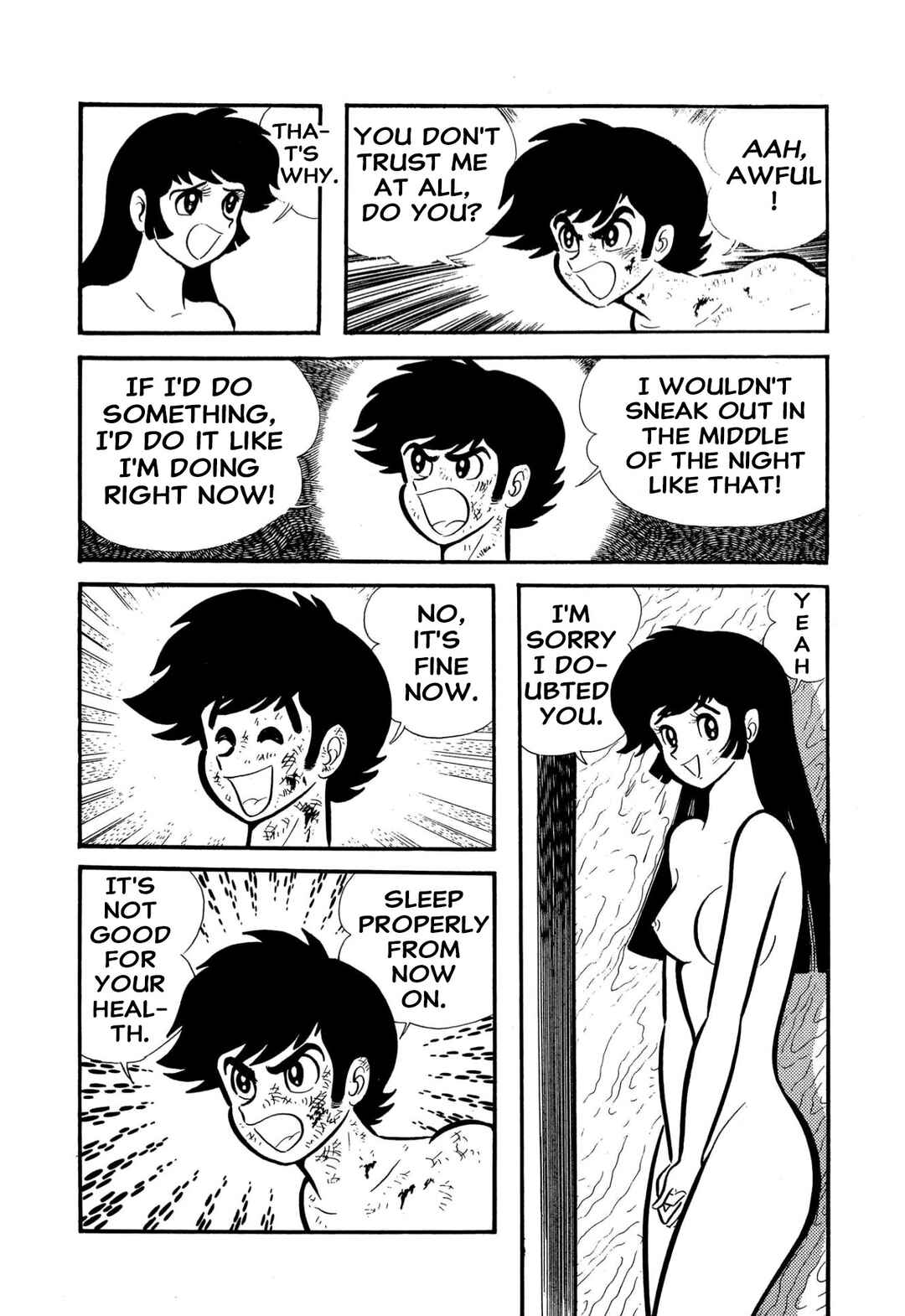 Page 15 Chapter 56 Shameless School