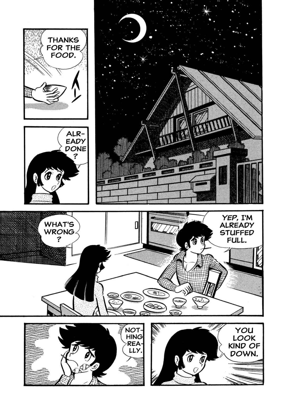 Page 18 Chapter 56 Shameless School