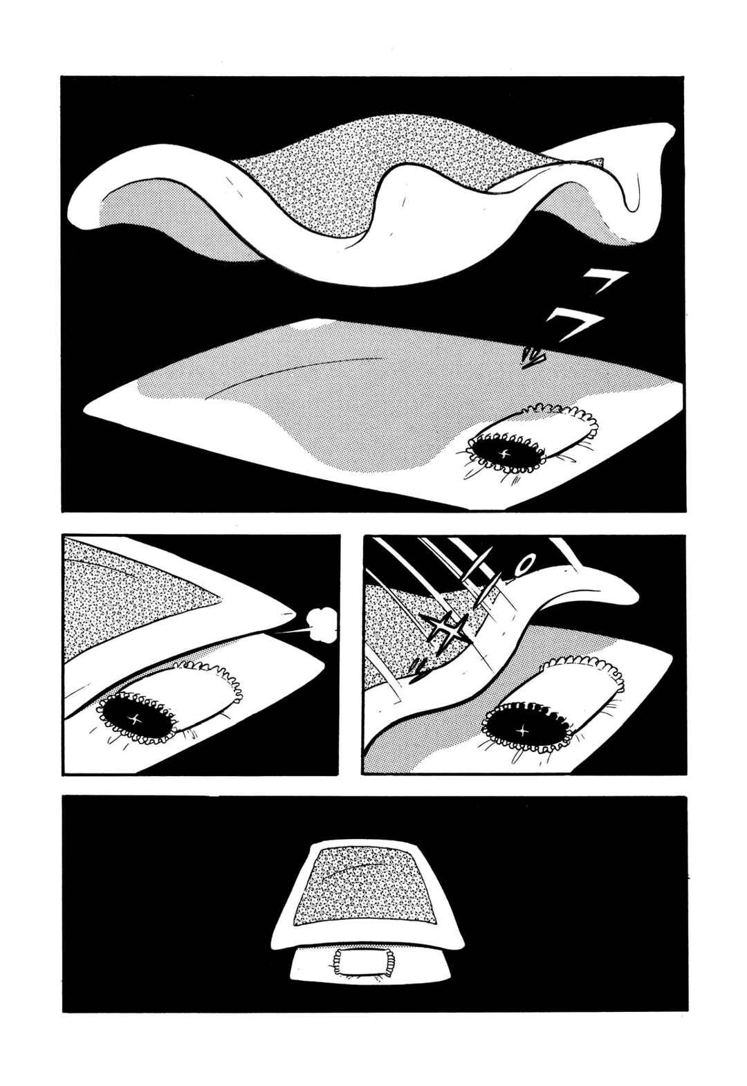 Page 23 Chapter 56 Shameless School