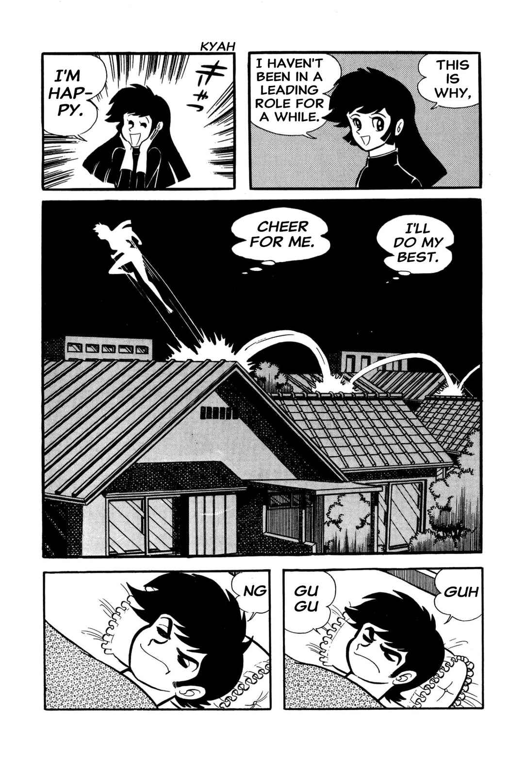 Page 25 Chapter 56 Shameless School