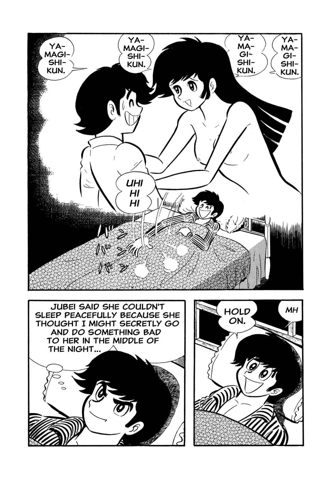 Page 27 Chapter 56 Shameless School