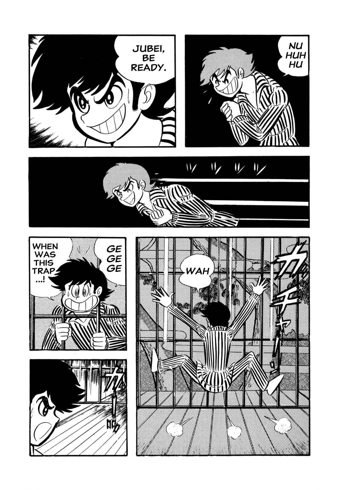 Page 29 Chapter 56 Shameless School