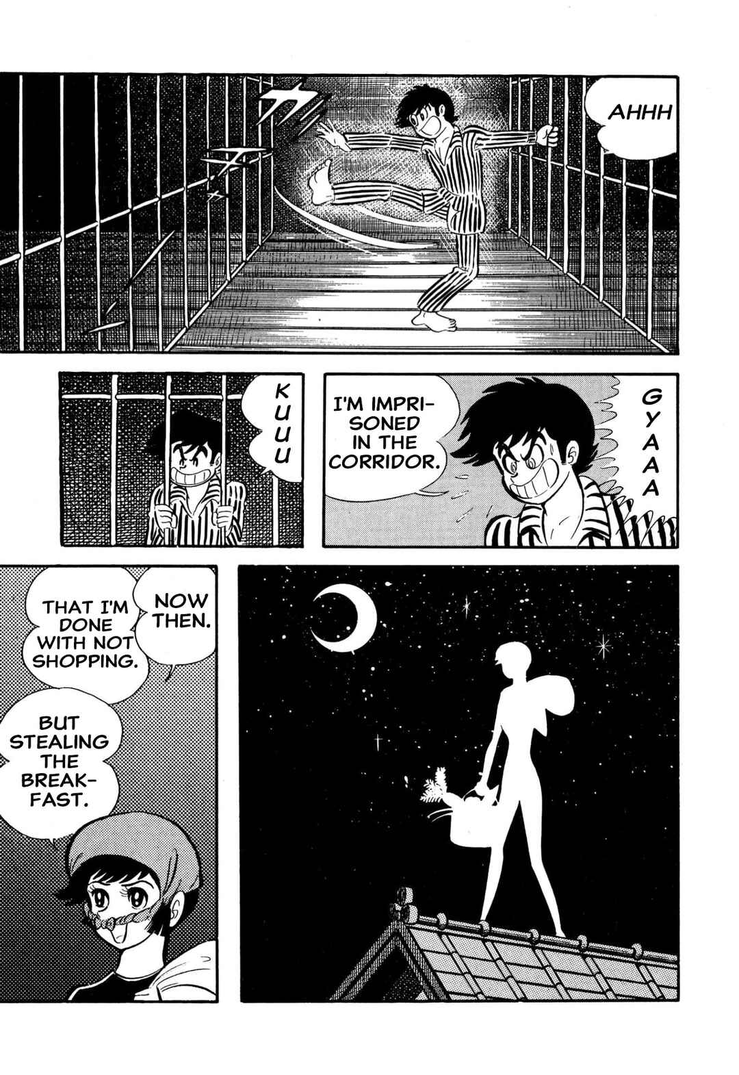 Page 30 Chapter 56 Shameless School