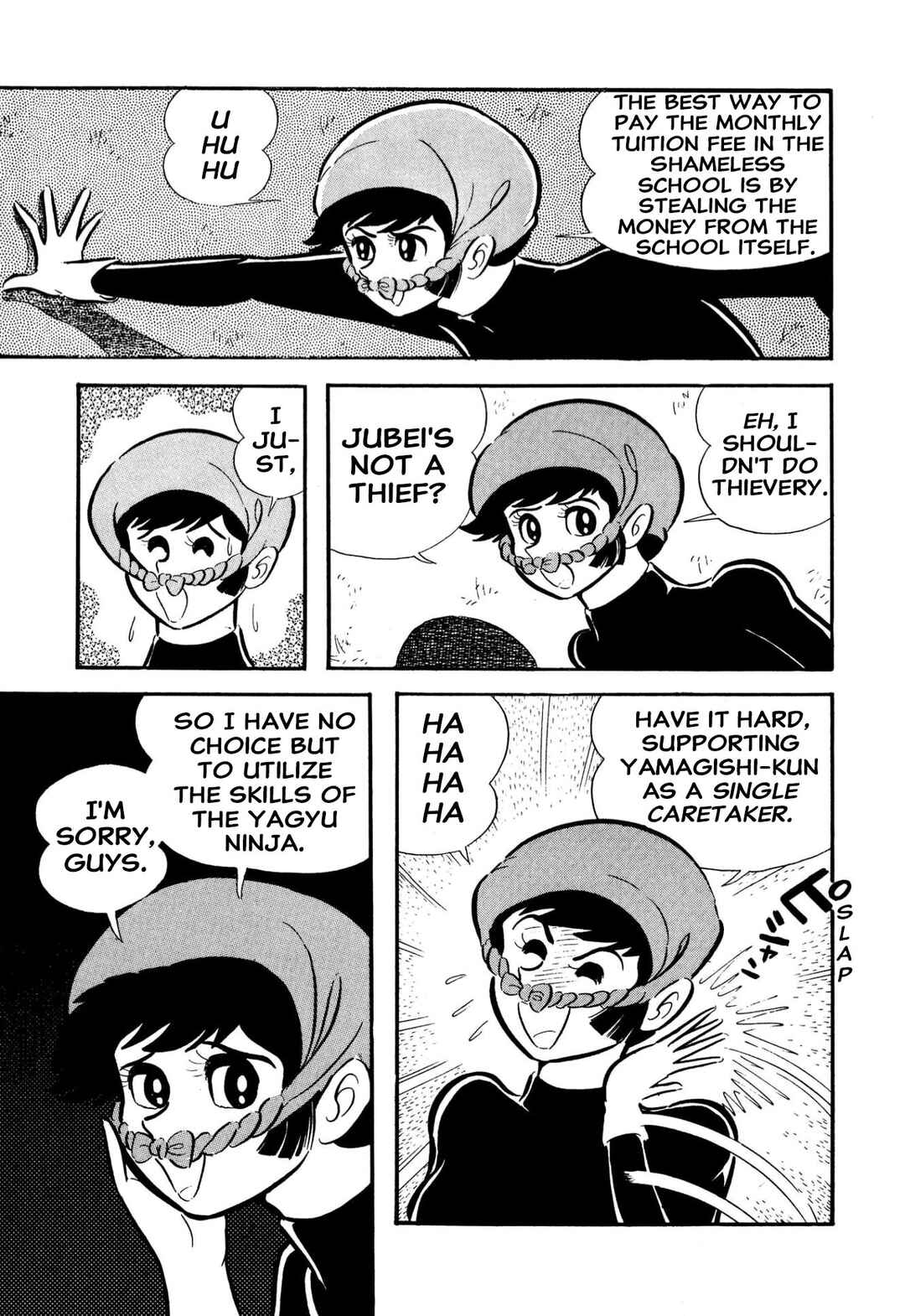 Page 32 Chapter 56 Shameless School
