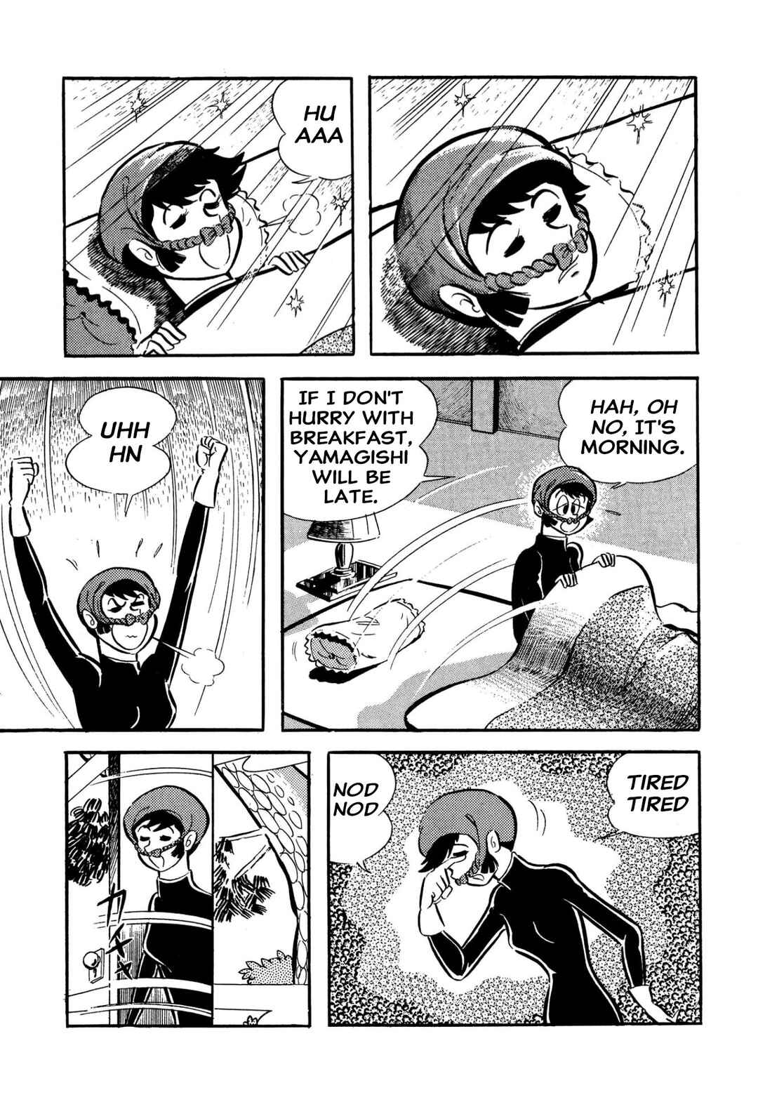 Page 34 Chapter 56 Shameless School