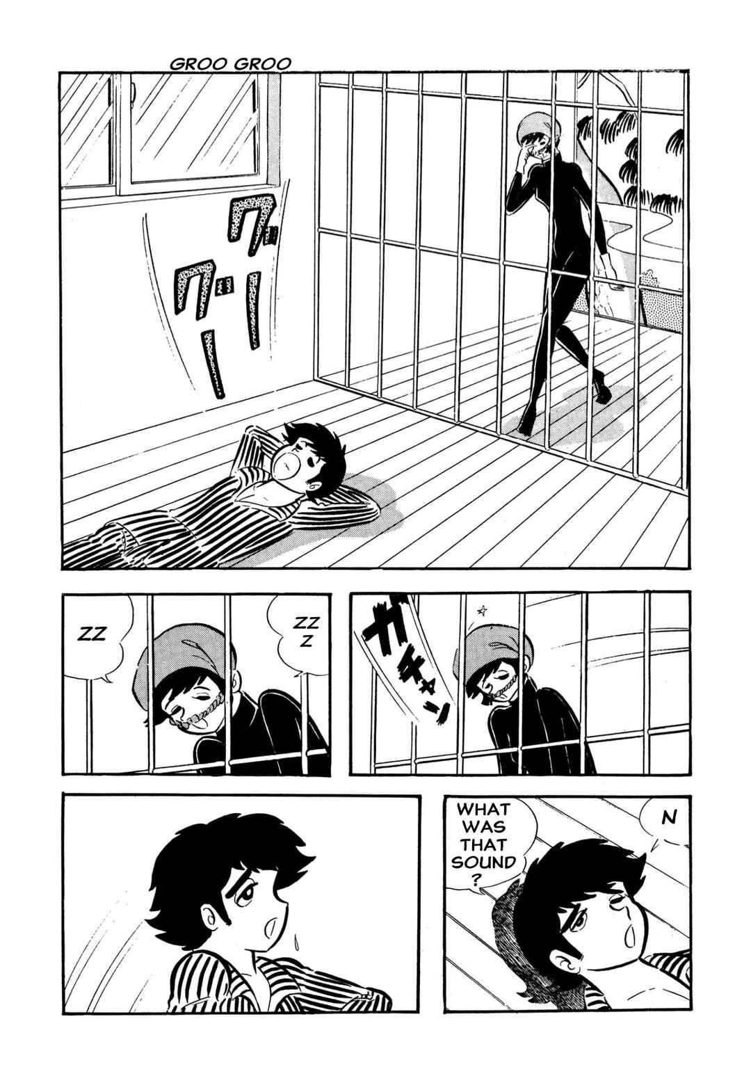 Page 35 Chapter 56 Shameless School