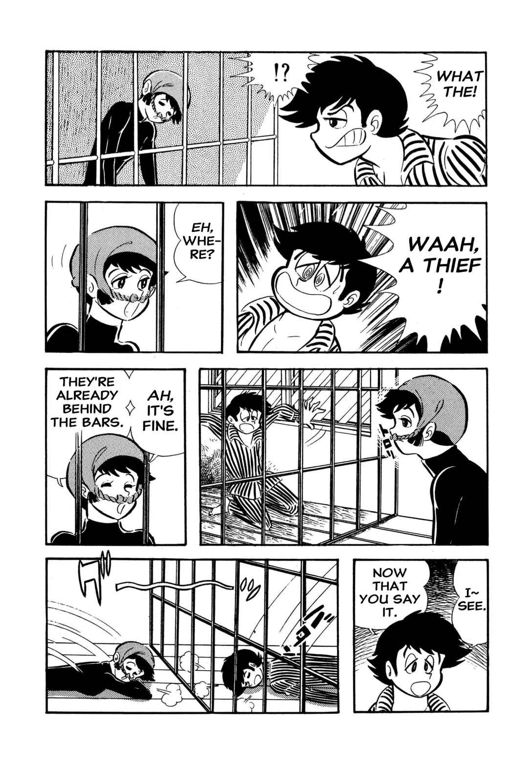 Page 36 Chapter 56 Shameless School