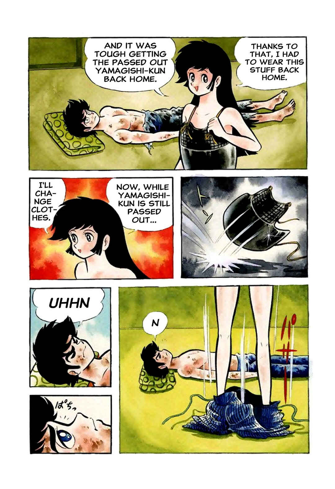Page 6 Chapter 56 Shameless School