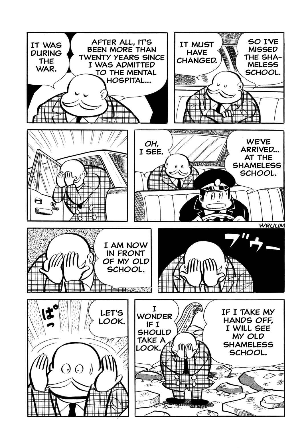 Page 16 Chapter 46 Shameless School
