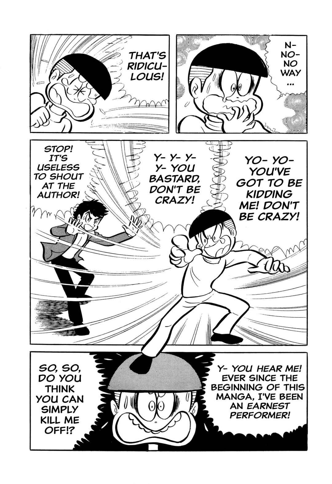Page 25 Chapter 46 Shameless School