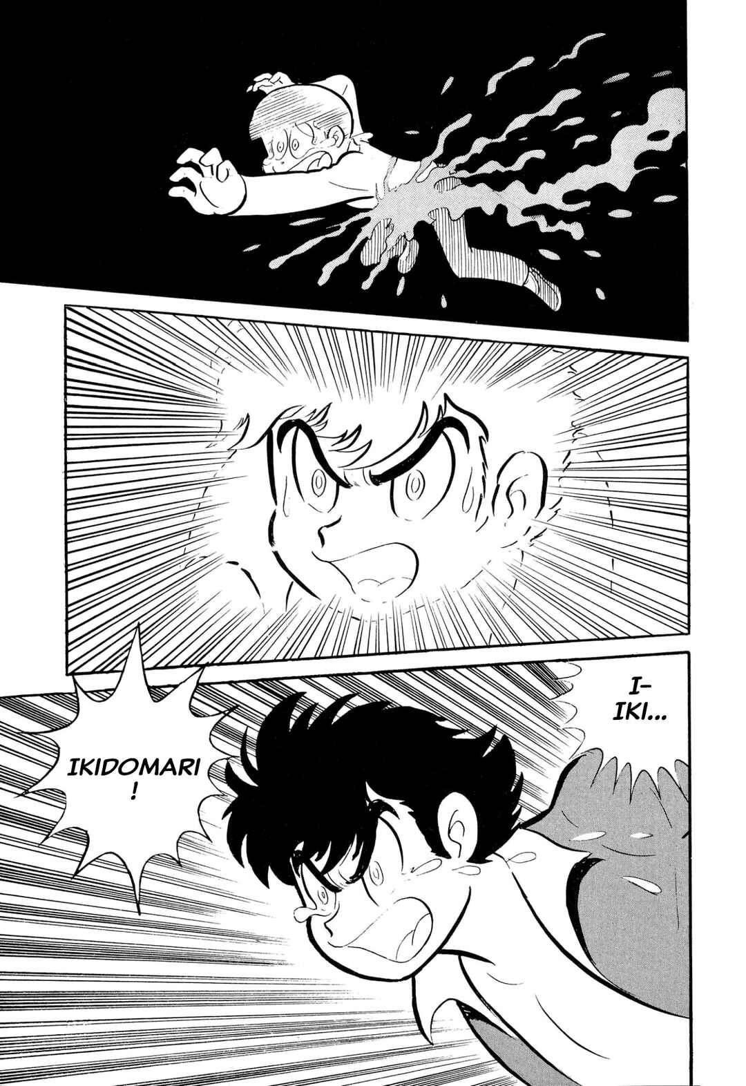 Page 31 Chapter 46 Shameless School
