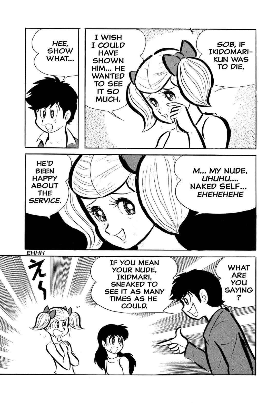 Page 36 Chapter 46 Shameless School