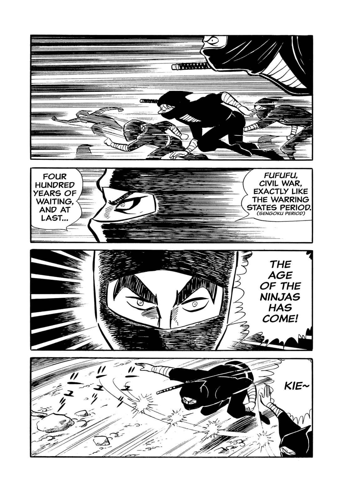 Page 4 Chapter 46 Shameless School