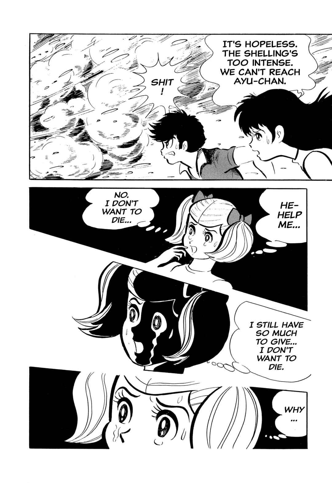 Page 52 Chapter 46 Shameless School